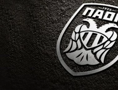 Ποδοσφαιριστής του ΠΑΟΚ φορούσε από μέσα φανέλα του ΑΡΗ και τον έδιωξαν από την ομάδα (φωτο)